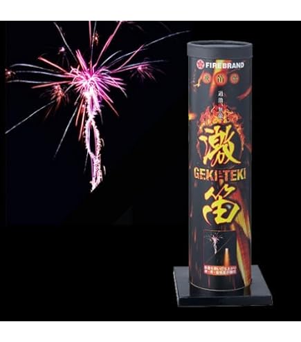 Amazon | 打上花火 単品花火 金煌柳（きんきらやなぎ） | 打ち上げ花火